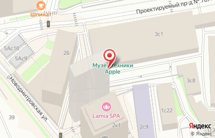 Столовая Магистраль Инвест на карте