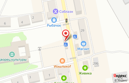 Оператор сотовой связи Мотив в Екатеринбурге на карте