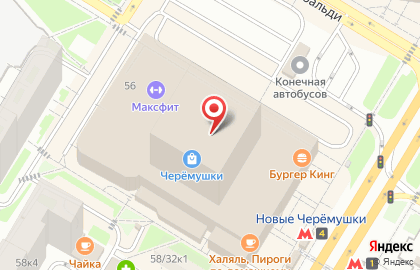 Художественный салон Артпрофи на Профсоюзной улице на карте