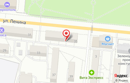 Магнит Маркет в Зеледольске на карте