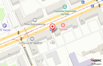 Магазин текстиля Дамское счастье в Ленинском районе на карте