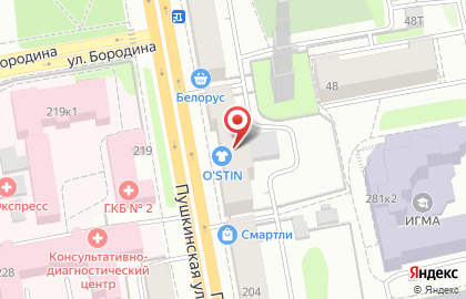 Клиника эстетической медицины и лазерных технологий Beauty Line на Пушкинской улице на карте