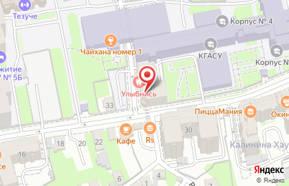 Клиника идеального веса Новая Эра в Вахитовском районе на карте