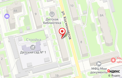 Виола на улице Космонавтов на карте