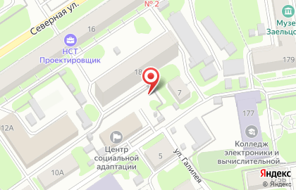Аленд, ООО на Весенней улице на карте