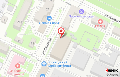 Магазин Приосколье в Вологде на карте