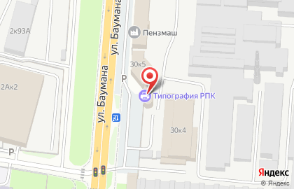 Региональный полиграфический комбинат (РПК) на карте