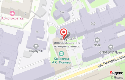 Санкт-петербургский Государственный Электротехнический Университет «ЛЭТИ» на улице Профессора Попова на карте