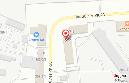 Компания по продаже автозапчастей Амтор на карте