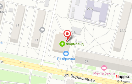 Парикмахер-Сервис на улице Ворошилова на карте