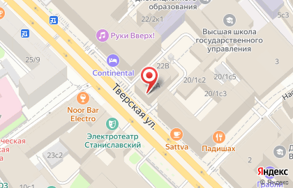 Организация по проведению деловых мероприятий Русские просторы на Тверской улице на карте