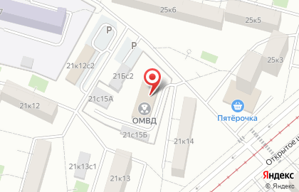 Отдел МВД России по району Метрогородок г. Москвы на карте