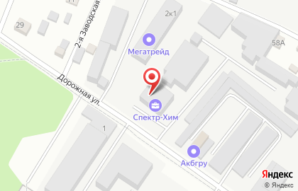 Химическое предприятие Спектр-Хим на карте