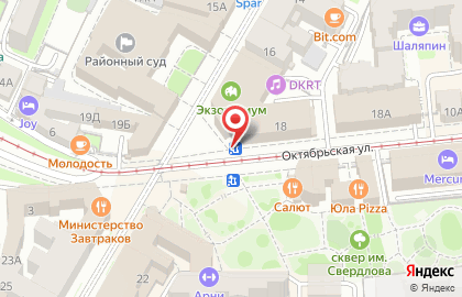 Нижегородский район Киоск по продаже печатной продукции на карте