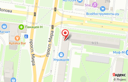 Магазин АвтоРай в Великом Новгороде на карте