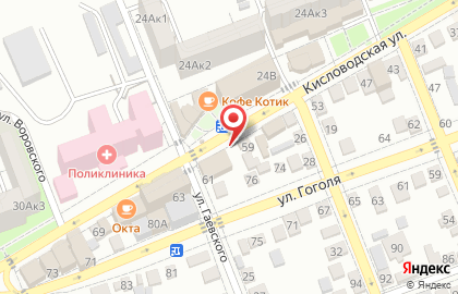 Цветочный магазин в Ставрополе на карте