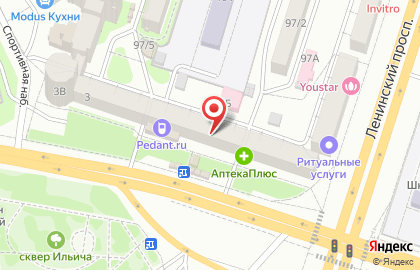Служба заказа товаров аптечного ассортимента Аптека.ру на улице Брусилова на карте