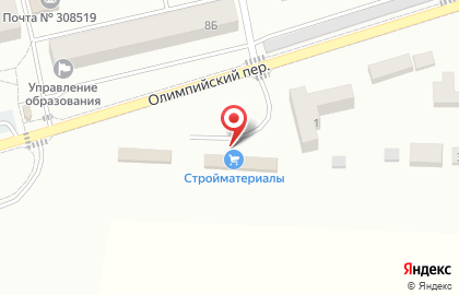 КирпичЦентр на Олимпийской улице на карте