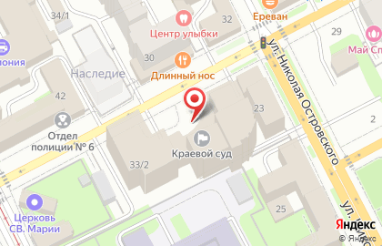 Пермский краевой суд на Екатерининской улице на карте
