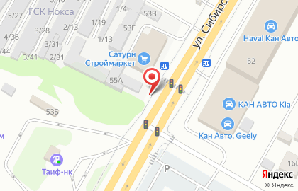 Шинный центр в Казани на карте