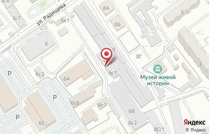 Цветочный салон Королевская Роза в Индустриальном районе на карте