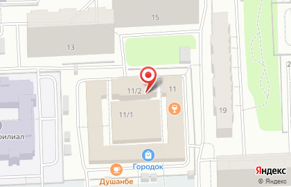 Торговый комплекс Городок в Ханты-Мансийске на карте