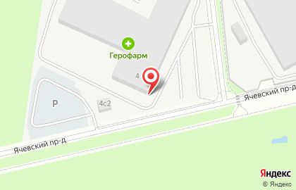 Производственная компания Герофарм на карте