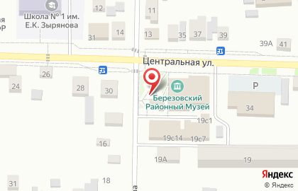 Продовольственный магазин на Центральной улице на карте