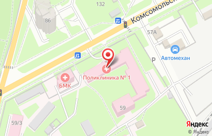 Поликлиника №1 Ногинская центральная районная больница на карте