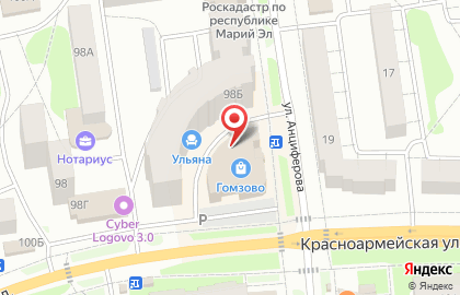 Магазин кофе и изысканного чая НеобыЧайное Дерево на карте