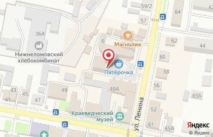 Супермаркет Пятёрочка, сеть супермаркетов на улице Ленина на карте