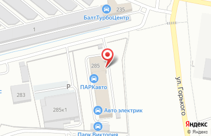 Автосервис ПАРКавто на карте