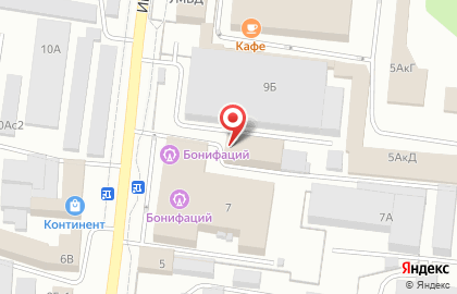 Магазин автотоваров Новая Эра на карте