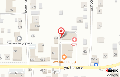 Магазин Рыбалка и отдых в Екатеринбурге на карте