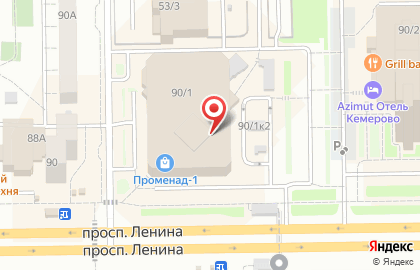 Магазин по продаже материалов для ногтей Aрт-Нейл на карте
