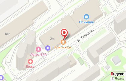 Кафе быстрого питания Гриль Хаус в Заельцовском районе на карте