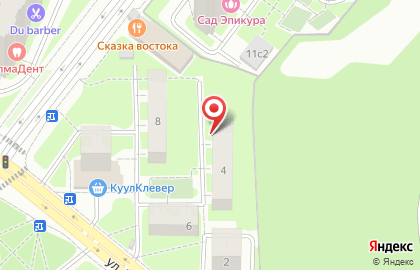 Test Agent Центр Сертификации на карте