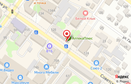 Аптека Фармация на Советской улице на карте