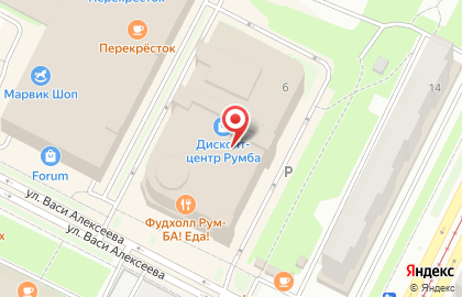 Магазин обуви ECCO в ТЦ Румба на карте