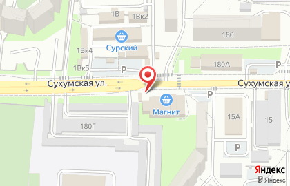 Шашлык у Зарифа на карте