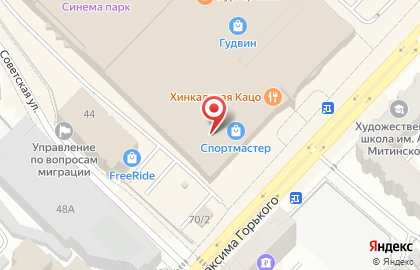 Банкомат Открытие на улице Максима Горького, 70 на карте