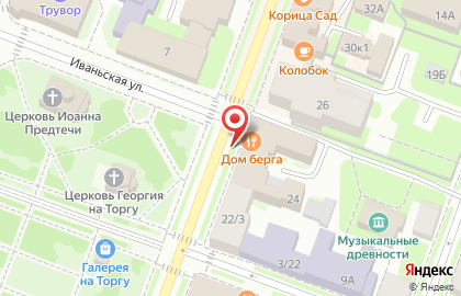 Купеческий ресторан русской кухни Дом Берга на карте