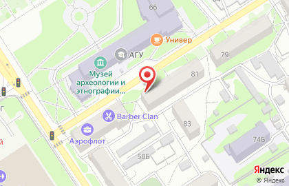 Магазин-бар крафтового пива Биршоп ДНК в Центральном районе на карте