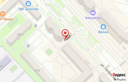 Ателье Пуговка на улице Патриотов на карте