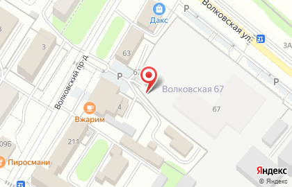 Магазин кондитерских изделий и выпечки Вкусняшка на карте