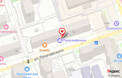 Кимбо в Ленинском районе на карте