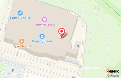 Экспресс-мастерская Мастер минутка на метро Озерки на карте