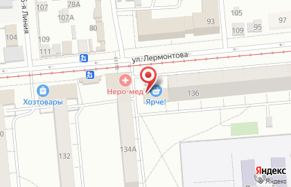 Магазин фруктов и овощей в Центральном районе на карте