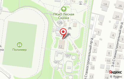 Парк развлечений и отдыха Лесная сказка в Барнауле на карте