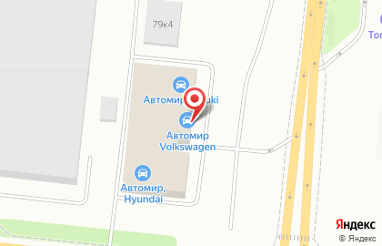 Официальный дилер Volkswagen Автомир в Кировском районе на карте